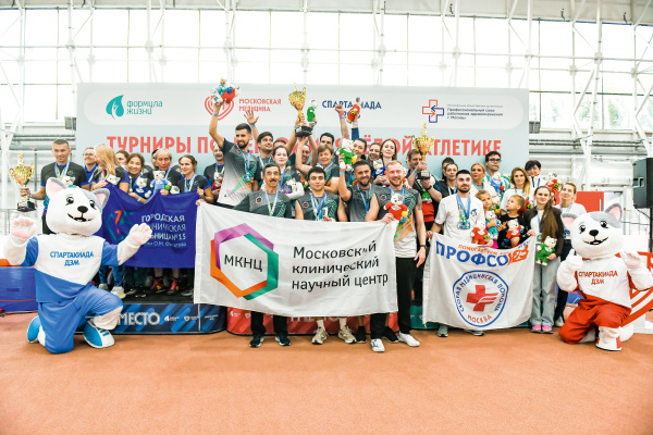 Лучшие в лёгкой и тяжёлой атлетике